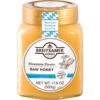 Breitsamer Creamy Mountain Flower Honey In Jar 17.6 Oz -Quality Food Store 156127 lo 400x400 18436.1644203842
