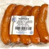 Stiglmeier "Thuringian" Sausages. 1 Lbs.